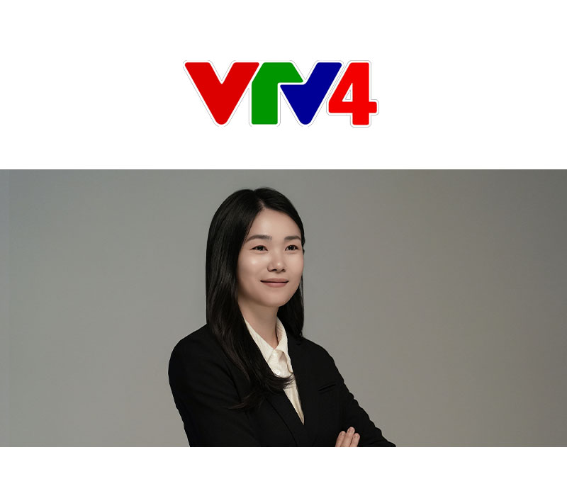 교찐 사법통역사, 베트남 VTV4 뉴스 출연 img